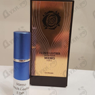 Духи French Leather от Memo