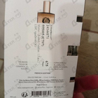 Духи French Leather от Memo