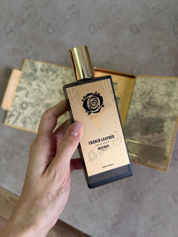 Отзыв Memo French Leather