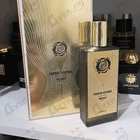 Отзывы Memo French Leather