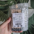 Духи French Leather от Memo