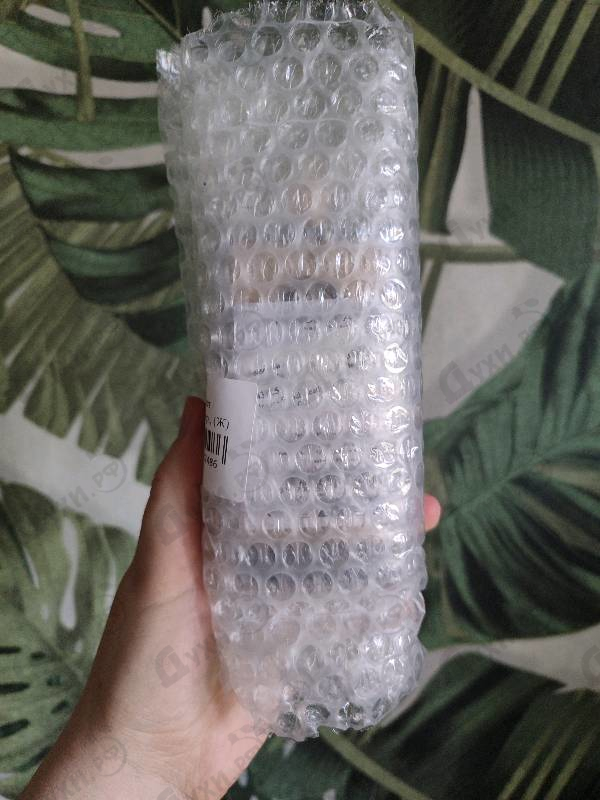 Купить Memo French Leather