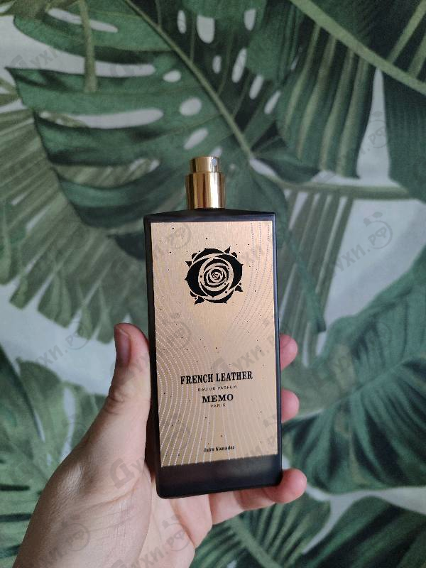 Отзыв Memo French Leather