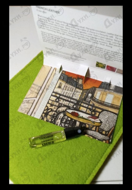 Парфюмерия French Leather от Memo