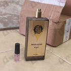 Отзывы Memo French Leather