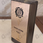 Парфюм Memo French Leather