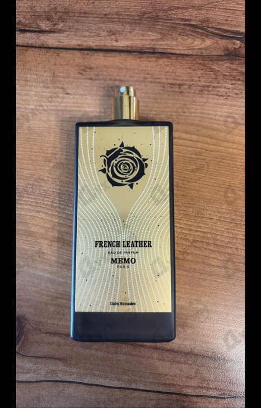 Парфюмерия Memo French Leather