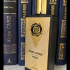 Парфюм Memo French Leather