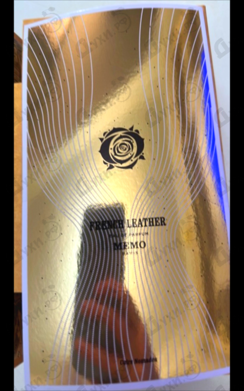 Парфюмерия French Leather от Memo