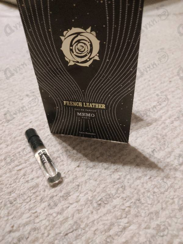 Парфюмерия French Leather от Memo