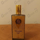 Отзыв Memo French Leather