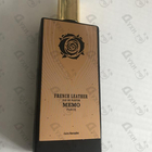 Парфюм Memo French Leather