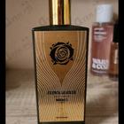 Отзыв Memo French Leather