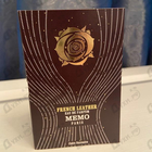 Парфюм Memo French Leather