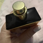 Отзывы Memo French Leather