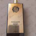 Отзыв Memo French Leather