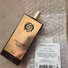 Отзывы Memo French Leather