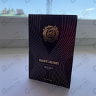 Отзывы Memo French Leather