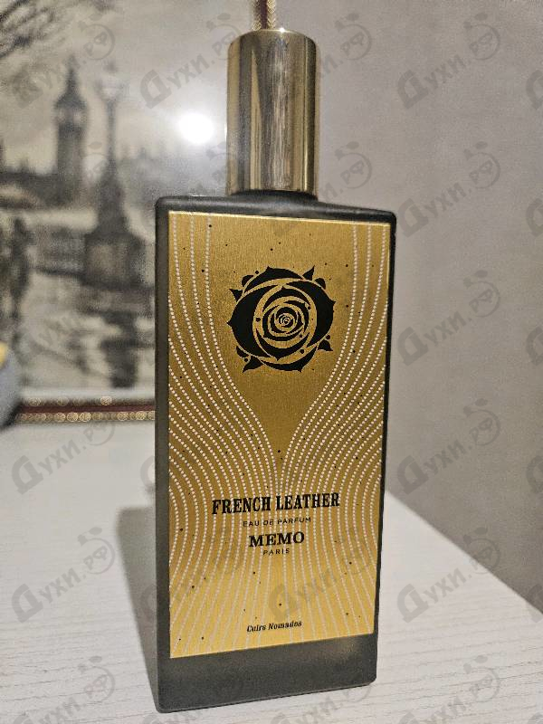 Парфюмерия French Leather от Memo