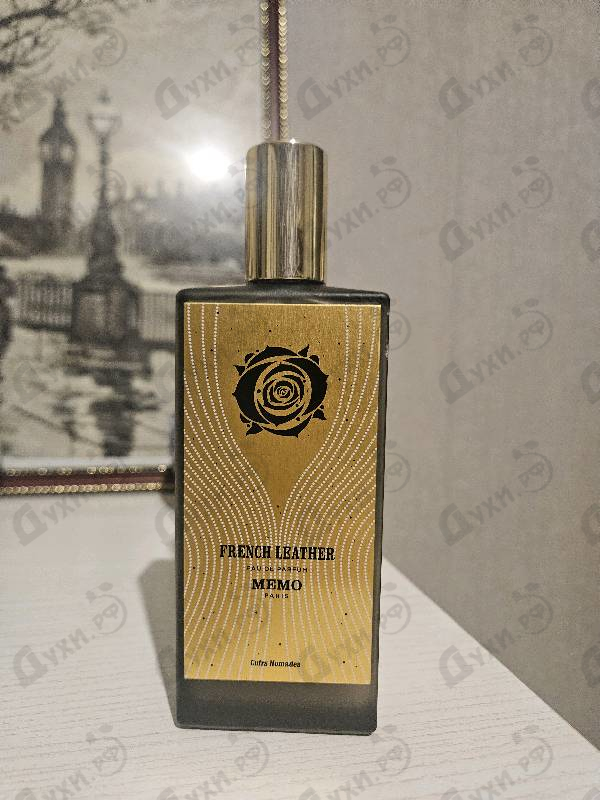 Купить French Leather от Memo