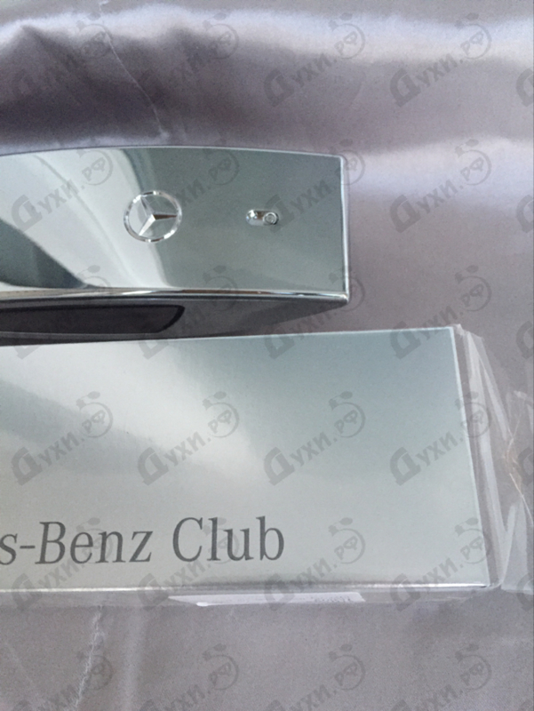 Купить Club от Mercedes Benz Купить Mercedes Benz Club