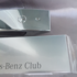 Купить Mercedes Benz Club