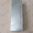 Отзывы Mercedes Benz Club