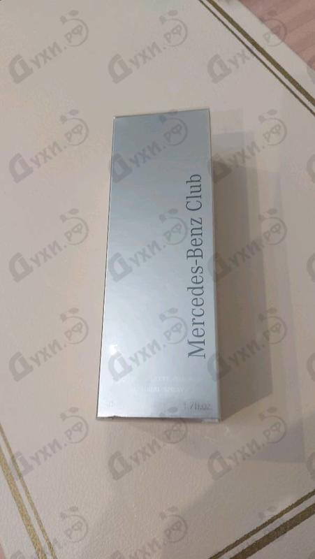 Купить Club от Mercedes Benz Купить Mercedes Benz Club
