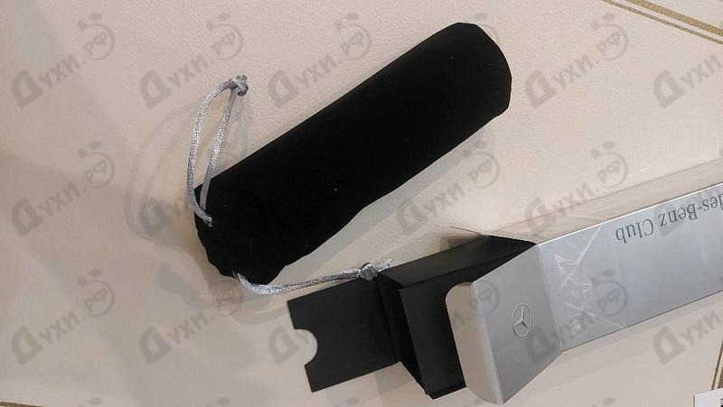 Купить Club от Mercedes Benz Купить Mercedes Benz Club