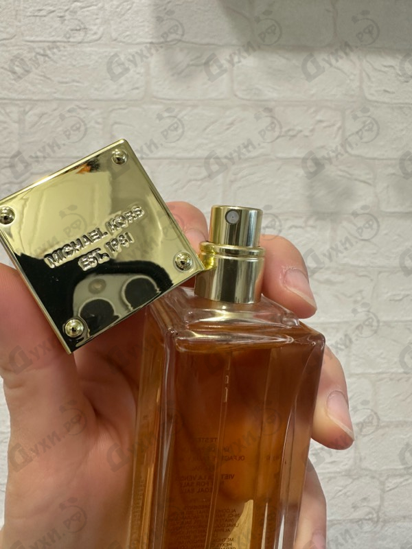 Купить Michael Kors Sexy Amber