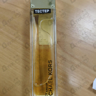 Парфюм Michael Kors Sexy Amber