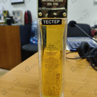 Отзыв Michael Kors Sexy Amber