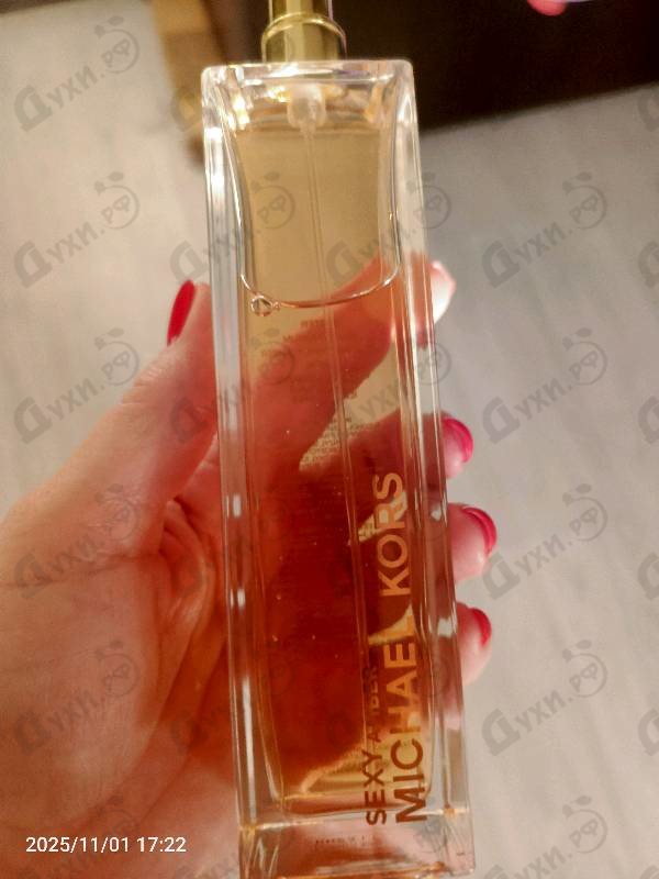 Парфюмерия Sexy Amber от Michael Kors