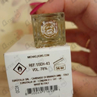 Парфюм Michael Kors Sexy Amber