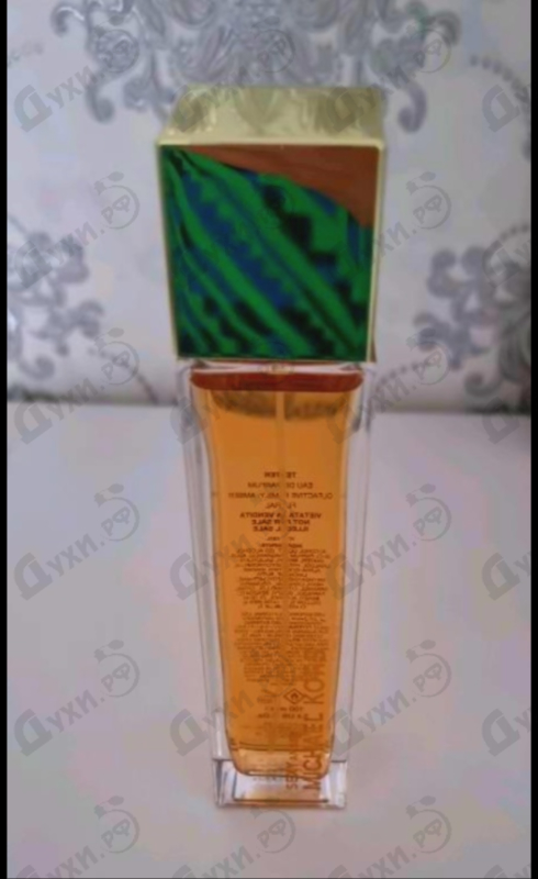 Парфюмерия Sexy Amber от Michael Kors