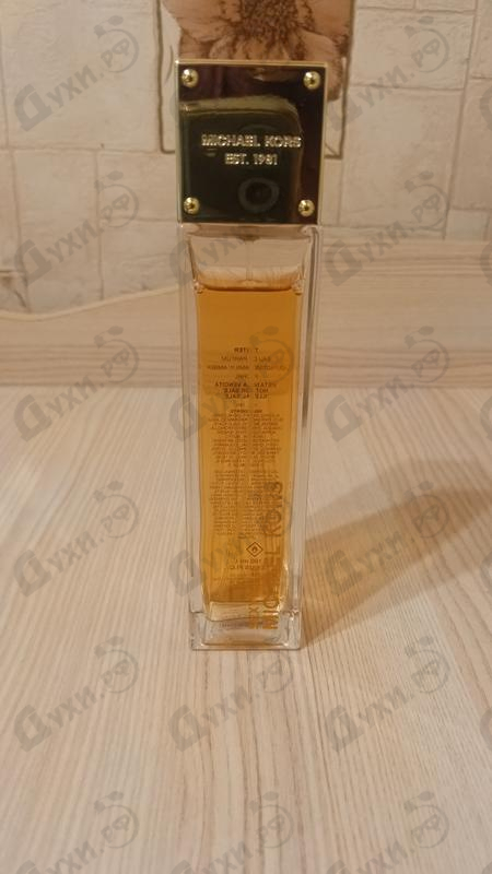 Купить Sexy Amber от Michael Kors