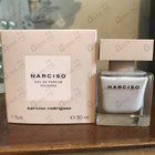Парфюм Narciso Rodriguez Narciso