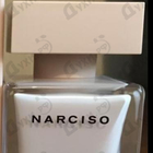 Парфюм Narciso Rodriguez Narciso