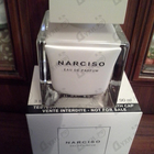 Парфюм Narciso Rodriguez Narciso