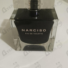 Парфюм Narciso Rodriguez Narciso