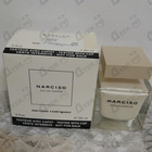 Отзыв Narciso Rodriguez Narciso