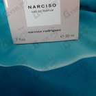 Духи Narciso от Narciso Rodriguez