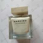 Отзыв Narciso Rodriguez Narciso