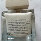 Духи Narciso от Narciso Rodriguez