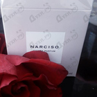 Парфюм Narciso Rodriguez Narciso