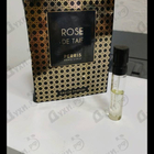 Отзыв Perris Rose De Taif