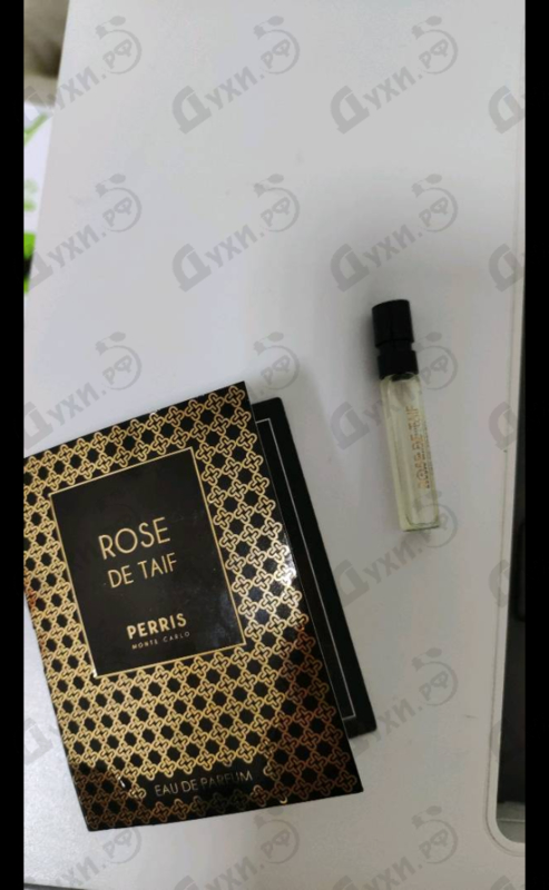 Парфюмерия Rose De Taif от Perris