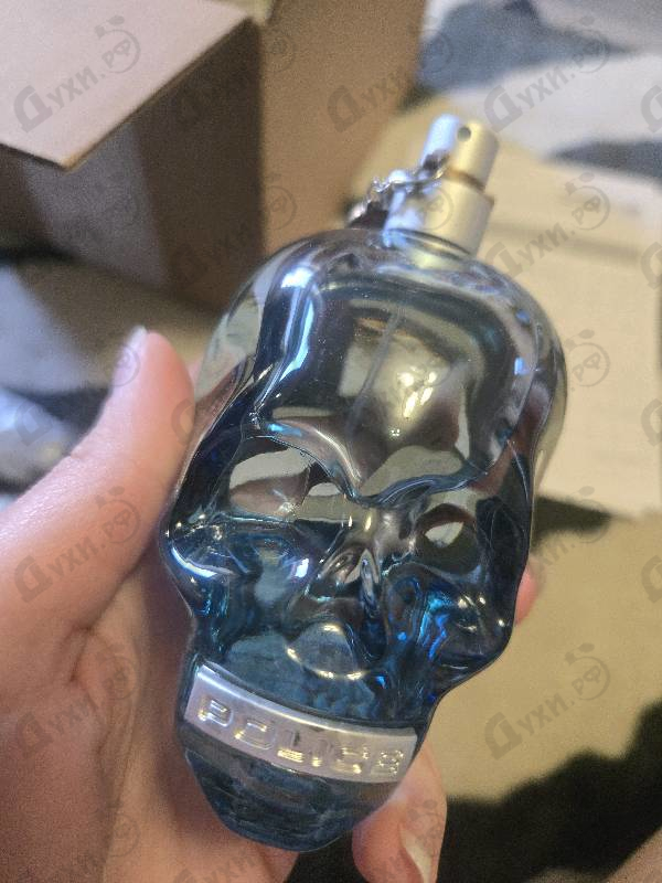 Купить To Be от Police