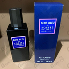 Парфюм Robert Piguet Bois Bleu