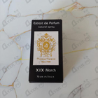 Отзывы Tiziana Terenzi XIX March